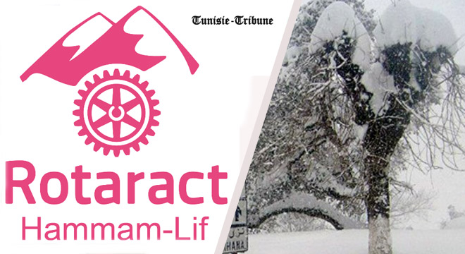 Hiver au Chaud : Le Club Rotaract Hammam Lif organise deux manifestations caritatives à Kasserine