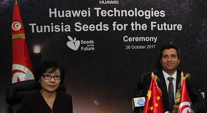Huawei : Cérémonie de remise des certificats du programme «Tunisian Seeds for the Future»