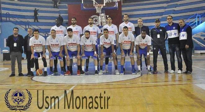 Championnat d’Afrique des clubs champions de Basket Ball : L’US Monastir signe une grande victoire, l’ESR cale contre Salé