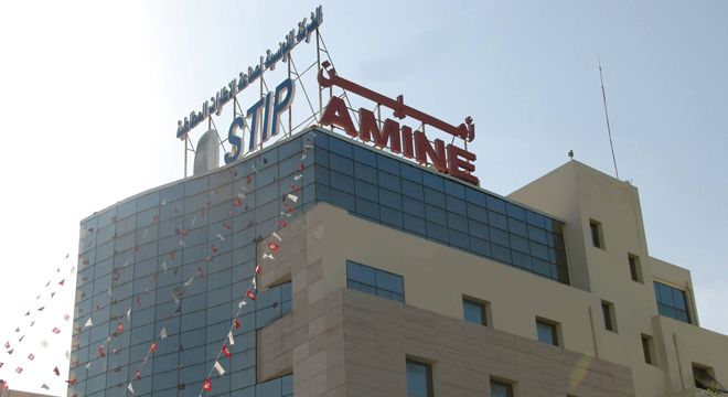 Signature d’un accord pour résoudre la crise de la Société Tunisienne des Industries de Pneumatiques