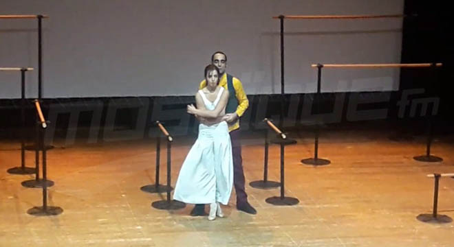 Journées du théâtre de la Cité : Nawarat Al Jourdoun de Salma Boukef et Abdel Monem Chouayet