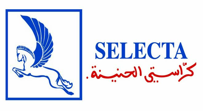selecta-la-celebre-marque-de-cahiers-reunitles-professionnels-du-secteur-des-fournitures-bureautiques-lors-de-sa-journee-portes-ouvertes