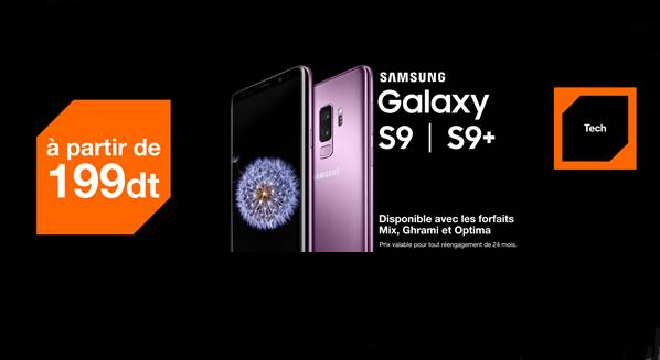 orange-tunisie-lance-la-nouvelle-ere-des-smartphones-les-samsung-galaxy-s9-et-s9