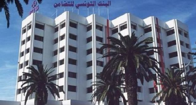 la-banque-tunisienne-de-solidarite-lance-son-nouveau-produit-bts-leasing