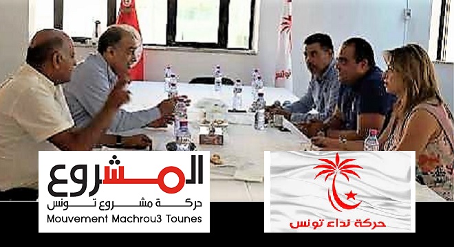Nidaa Tounes publie un communiqué quant aux concertations avec la direction de Machrou3 Tounes