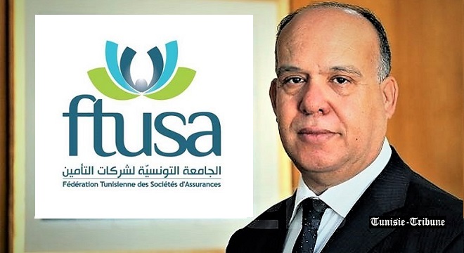 -Kamel Chibani -FTUSA-660