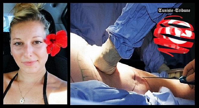 Fête Nationale de la Femme (13 août) : Caravane médicale pluridisciplinaire à la Manouba (prestations gratuites)