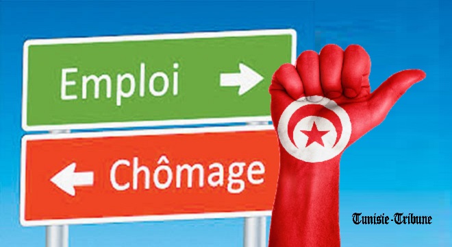 Hausse du taux de chômage en Tunisie : détails par région (voire de 23% à 26,3% dans le Sud tunisien)