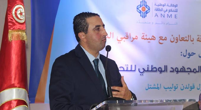 Le secrétaire d’Etat des mines, Hechem Hmidi qui vient d’être limogé, est interdit de quitter le territoire pour suspicion de corruption