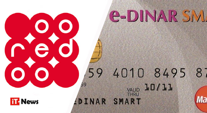 Ooredoo Tunisie lance le paiement à distance des frais d’inscriptions scolaires