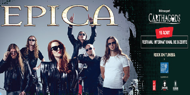 ROCK ON TUNISIA, un concert Rock et Métal à ne pas manquer à Bizerte.