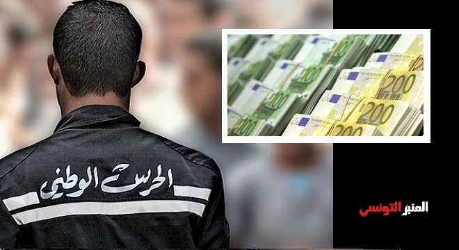 Corruption & Marché parallèle : un agent de la Garde Nationale arrêté à Zaghouan avec 3.5 Milliards (en devises) !!!