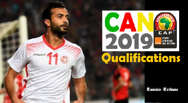 Coupe d’Afrique des Nations 2019 (éliminatoires) : la Tunisie bat le Swaziland (deux à zéro)