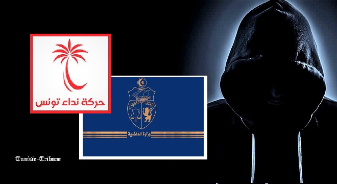 Espionnage politique : Nidaa Tounes accuse la police d’espionner ses réunions, le Ministère de l’intérieur dément