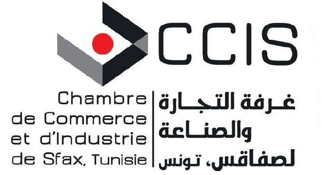 Annonce des résultats Master Logistique et Transport délocalisé à la CCI de Sfax