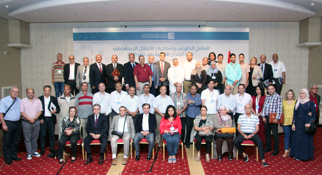 Clôture du séminaire du Carep; Les participants expliquent l’ingérence étrangère par la faiblesse des régimes arabes locaux et de la Ligue des Etats Arabes