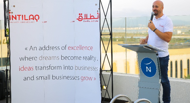 Interview de Bassem Bouguerra Directeur Executif de Intilaq