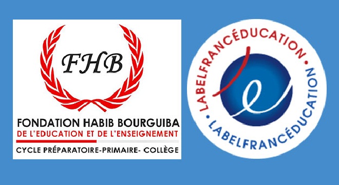 la-fondation-habib-bourguiba-obtient-le-label-france-education