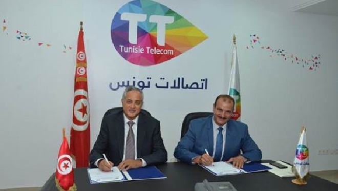 Partenariat entre Tunisie Telecom et L’Association des Magistrats Tunisiens
