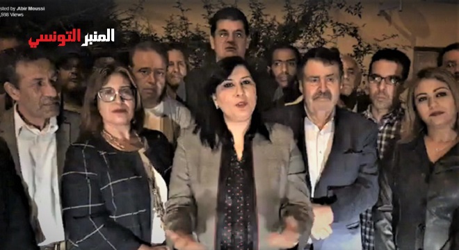 -Abir-Moussi-parti Destourien libre (PDL)-02-660ar