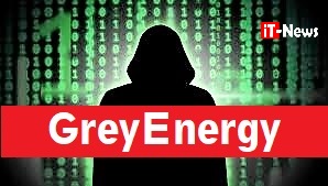 Le groupe de pirates GreyEnergy ciblerait actuellement des infrastructures critiques, peut-être en préparation d’attaques dévastatrices