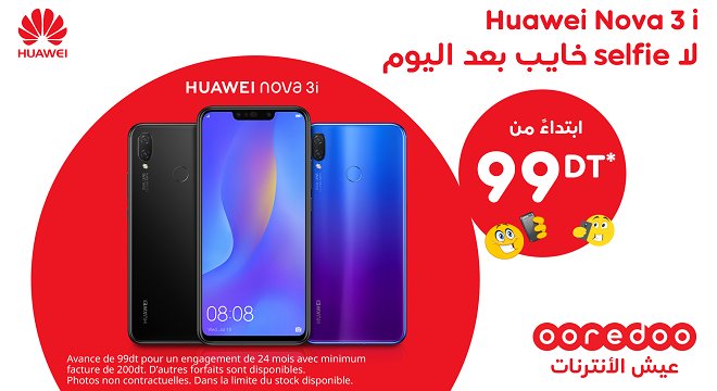Ooredoo lance le nouveau Pack Huawei Nova 3i : Un smartphone dernier cri pour les amoureux des selfies