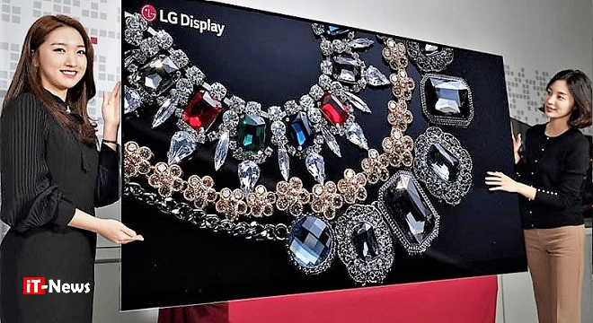 LG va lancer ses premières TV OLED 8K en 2019 pour concurrencer Samsung