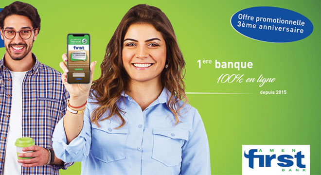 AMEN First Bank : première banque intégralement digitale de Tunisie