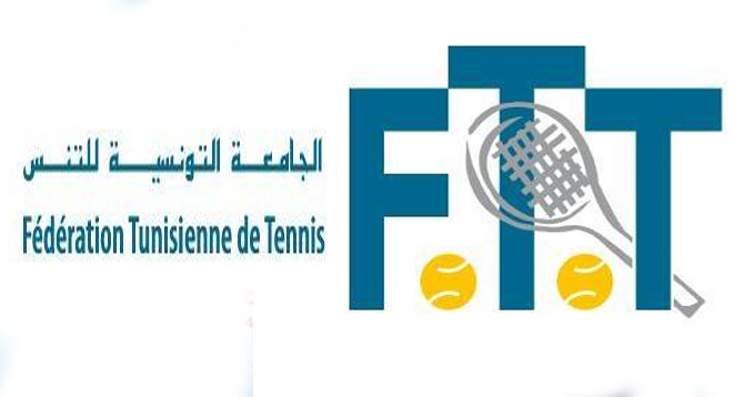 La FTT rend hommage aux anciens champions et dirigeants sportifs