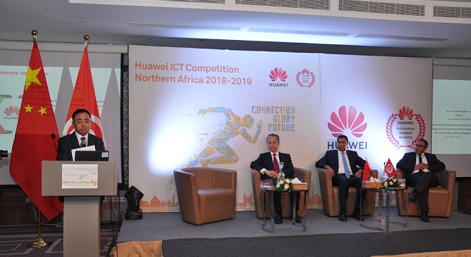 Huawei ICT Academy : la Tunisie, un talent hub dans le secteur des TIC