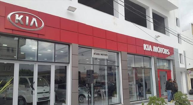 Kia Motors Corporation et Mobis lancent à partir de Tunis des accessoires automobiles pour le design, le confort et l’ergonomie du véhicule