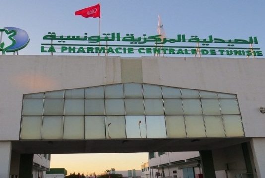 Kais Saïed ordonne d’injecter l’argent nécessaire à la Pharmacie centrale