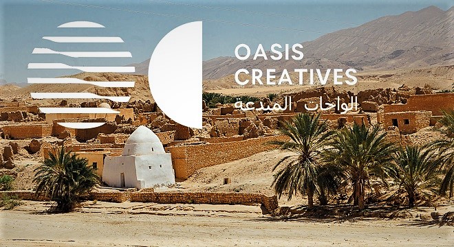 Appel à candidatures pour le projet de désenclavement culturel des jeunes de 5 oasis : Chebika, Midès, Nefta, Bouhlel et Tameghza