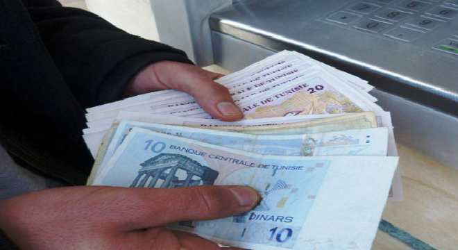 Augmentation salariale au profit des employés de banques et des établissements financiers