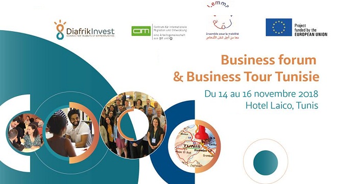 business-forum-diafrikinvest-la-diaspora-tunisienne-plus-quune-alternative-une-necessite-socio-economique