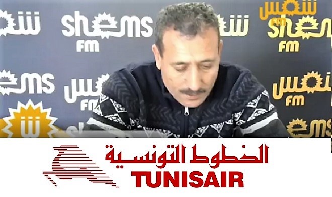 -Les-syndicalistes-de-Tunisair-montent-au-front-et-dénoncent-une-malversation-d’Express-Air-Cargo-au-dépend-de-Tunisair-2