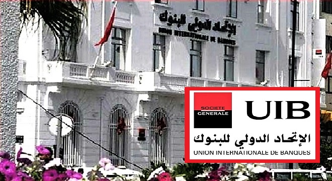 L’UIB, meilleure banque tunisienne dans le paiement sécurisé