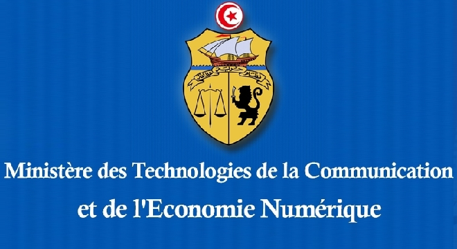 arp-le-budget-du-ministere-des-tic-a-ete-adopte