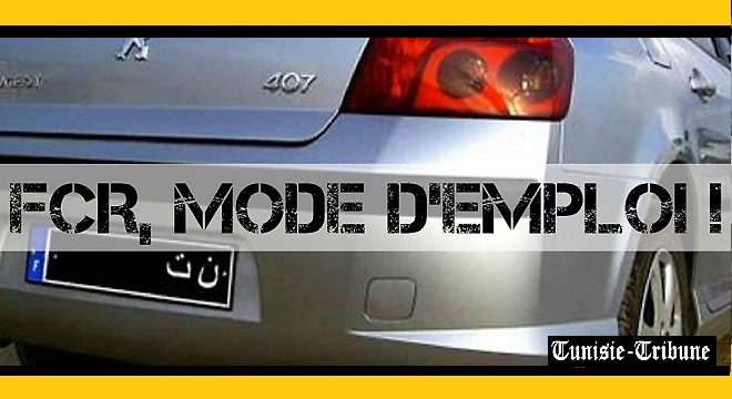 ARP : Les parents proches d’un bénéficiaire d’une immatriculation FCR pourront désormais conduire le véhicule