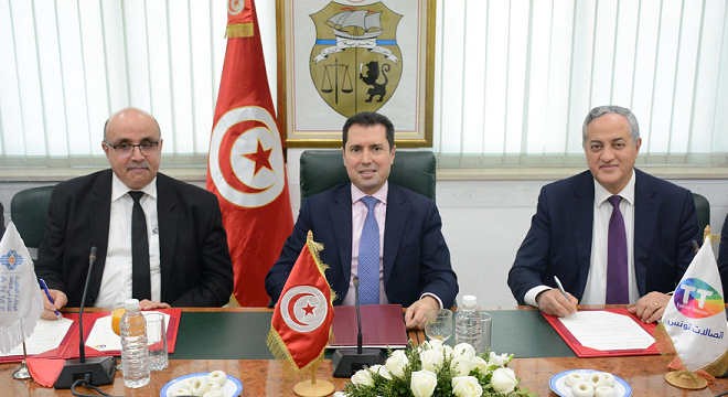Tunisie Telecom signe un Accord de Coopération avec l’Agence Nationale pour la Maîtrise de l’Energie