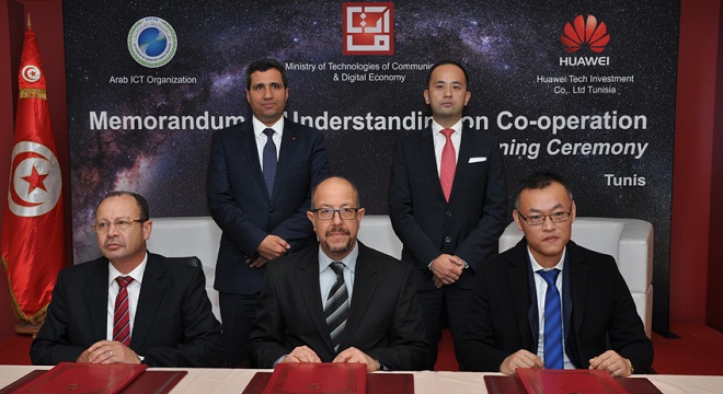Huawei : nouvel accord significatif pour la transformation numérique en Tunisie et dans le monde arabe