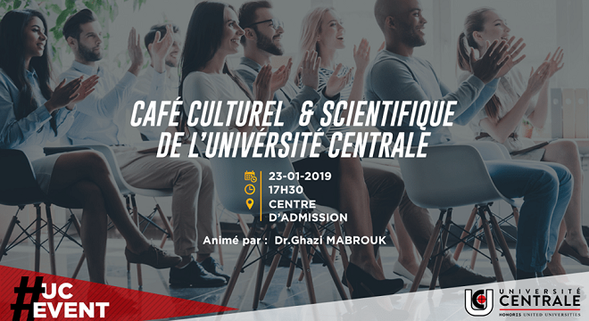 lancement-du-cafe-culturel-et-scientifique-de-luniversite-centrale