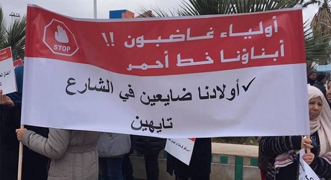 les-parents-en-colere-organisent-une-manifestation