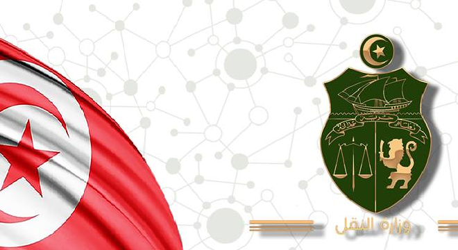 nomination-dune-cheffe-de-cabinet-du-ministre-des-transports