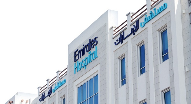 The Promise of Care Emirates Hospital’s Journey to Triumph