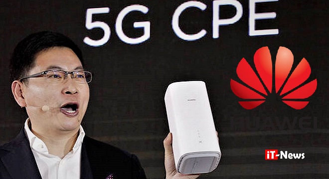 Huawei lance le chipset multimode 5G et le 5G CPE Pro