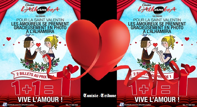La salle de Cinéma Alhambra de La Marsa invite les amoureux à fêter la Saint Valentin 2019 avec un programme des plus copieux