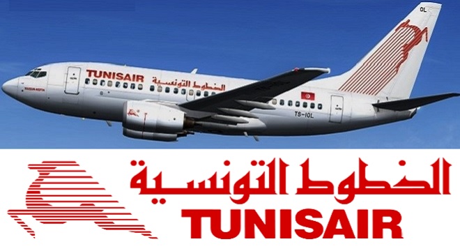 - Tunisair-Aéro-News