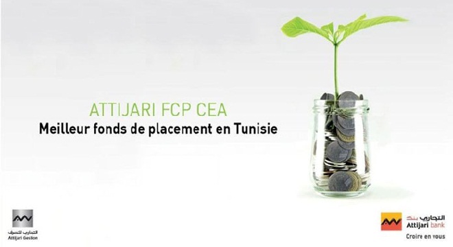 attijari-fcp-cea-meilleurs-fonds-de-la-bourse-de-tunis-en-2018