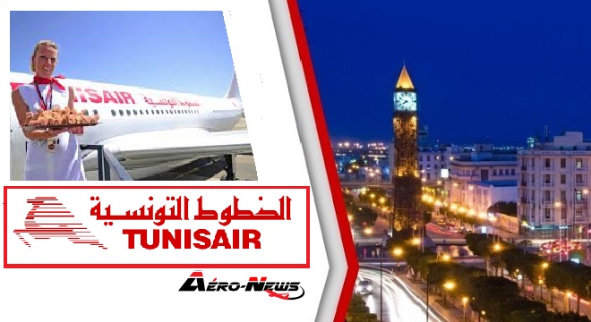 Des Tarifs Early Purchase pour l’été 2019 en faveur des ressortissants tunisiens à l’étranger